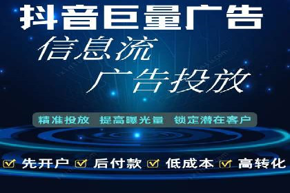 百度竞价包年服务，提升企业网络曝光率——真实案例分享
