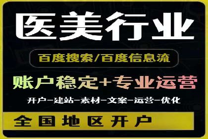 竞价广告案例分享：XX电商平台的成功秘诀