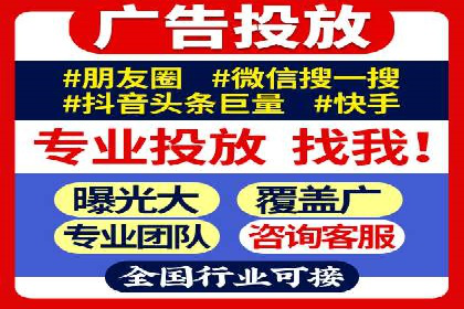 谷歌SEM与多语言市场拓展：国际品牌如何利用SEM进行全球化推广